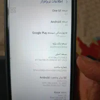 گوشی سامسونگ|موبایل|تهران, یافتآباد|دیوار