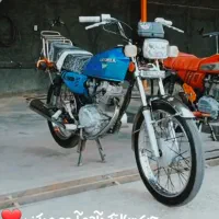 موتور فروشی مدل 93 عروسک فوری