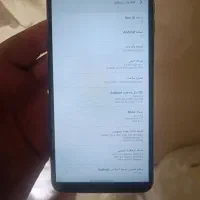 گوشی هوشمند A7