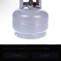 پیک نیک نو