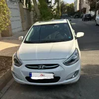 اکسنت مدل ۹۷