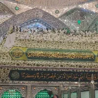 کاروان زیارتی کربلا