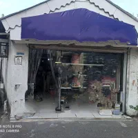 ۶۴ متر مغازه / سند عرصه وعیان