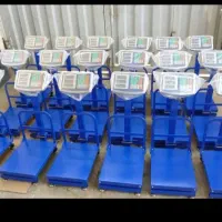 پخش ترازوی دیجتالی سرچاهی