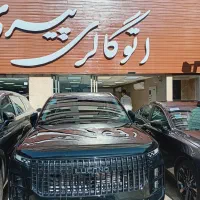 لوکانو L8/L7 صفر کیلومتر(کف نمایشگاه )|خودرو سواری و وانت|تهران, سعادتآباد|دیوار