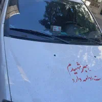 خودرو ال نود