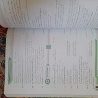 کتاب تست و کمک درسی|کتاب و مجله آموزشی|تهران, جوادیه تهرانپارس|دیوار