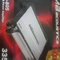 فروش عمده و تکی آمپلی