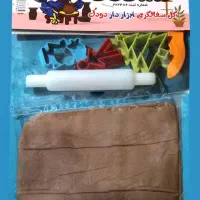 به یک نفر  نیروی کار آقا