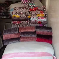 پتو مارال کیلویی