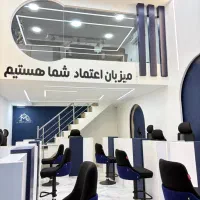 حقوق ثابت۵۰ میلیون +پورسانت /بدون سابقه کار