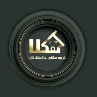 پیش فروش آپارتمان ۱۶۰ متری در خاوران