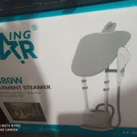 اتو مخزن دار آلمانی اورجینال