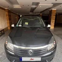 ساندرو استپ وی اتوماتیک بدون رنگ  تک‌برگ سند