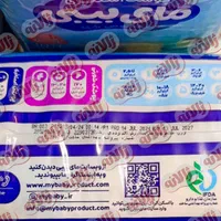 پوشک استخری ضد آب سایز ۴-۵-۶|آرایشی، بهداشتی، درمانی|مشهد, فلسطین|دیوار
