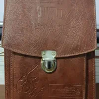 قلم قرآنی نگار