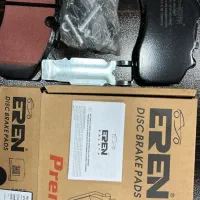 نیازمند شاگرد برای مغازه لنت کوبی و پرس شیلنگ