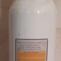 کپسول اکسیژن بیمار درحد|آرایشی، بهداشتی، درمانی|تهران, شهرک دانشگاه|دیوار