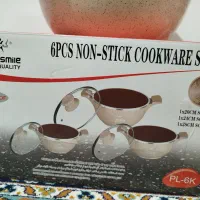 سرویس قابلمه|ظروف پختوپز|یاسوج, |دیوار