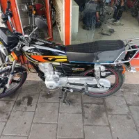 احسان 1403 درحد