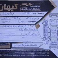 پراید فروشی مدل ۸۴/۱۰|خودرو سواری و وانت|قشم, |دیوار