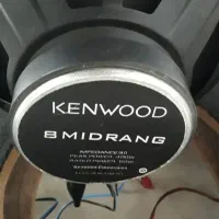 میدرنج ۸ کنوود میدبیس ۶ ،میدرنج بیضی ،ساب|قطعات یدکی و لوازم جانبی|تهران, ابوذر|دیوار