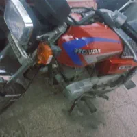 هندا پلاک ملی بنام