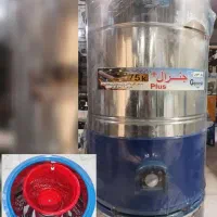 قرعه لوازم خانگی با قیمت مناسب