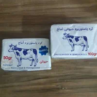 استخدام بازریاب  با حقوق بالا|استخدام بازاریابی و فروش|تهران, تهرانپارس جنوبی|دیوار