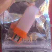 چراغ مینی گوشی رسید