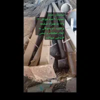 ستون وصفحه بهمراه قوطی نبشی