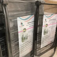 بند آویز فازی لباس