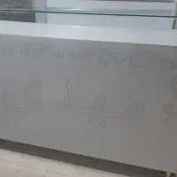 میز پیشخوان