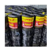 نصب ایزوگام قیاسی