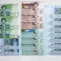 فروش انواع سکه و اسکناس کلکسیونی ایرانی