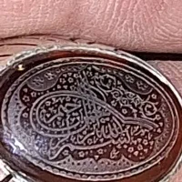 انگشتر عقیق بسم الله الرحمن الرحیم  زیبا هنرمند|جواهرات|بندرعباس, |دیوار