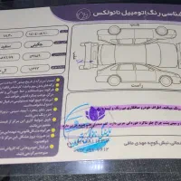 ال ۹۰ پارس خودرو مدل ۹۵ بدون رنگ