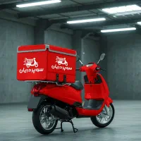 اگهی استخدام پیک ماشینی