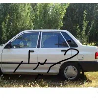 خریدار پراید