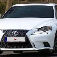 لکسوس آی اس