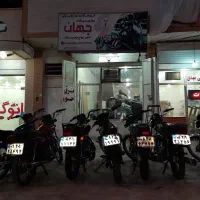 موتورسیکلت صفر مدل ۹۵ کاربراتور|موتورسیکلت|چغادک, |دیوار
