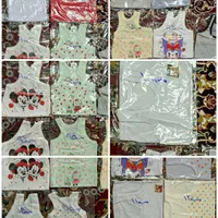 رکابئ و شورت