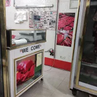 بره گوساله کشتارروز