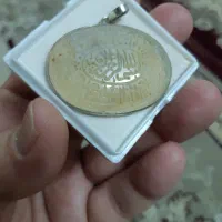 گردنی عقیق زردیمن مزین به سوره کوثرخط استادظاهر|جواهرات|قم, آزادگان|دیوار