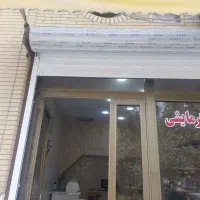 مغازه اجاره