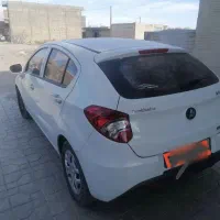 برلیانس h220