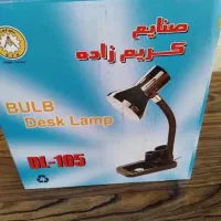 چراغ مطالعه کاملا نو