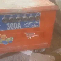 دستگاه جوش 300 آمپر