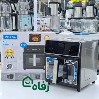 سرخ کن تمام استیل ۱۳ لیتر ولگا ۱۴۲ باضمانت ارسال