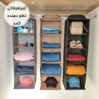 چادر مسافرتی|کوهنوردی و کمپینگ|کاشان, باغ ماجد|دیوار